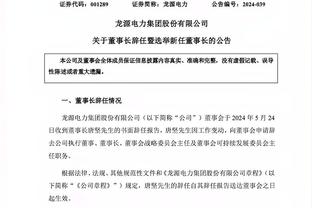 beplay全站网页登陆截图0
